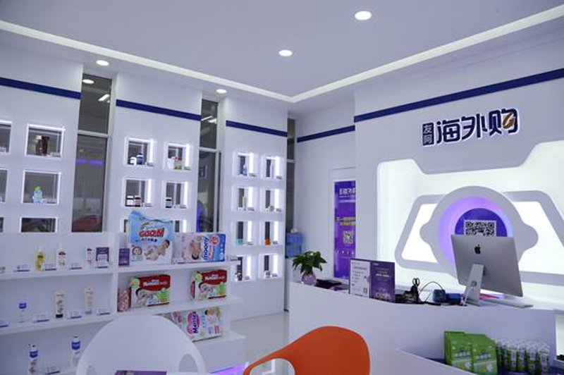 小专柜贸易:零售行业的微风